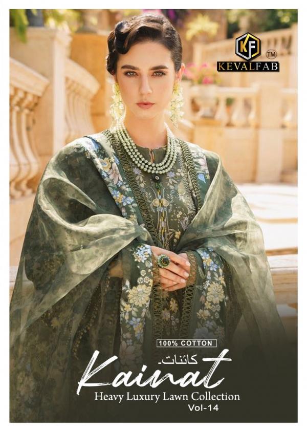 Keval Kainat Vol-14 – Dress Material